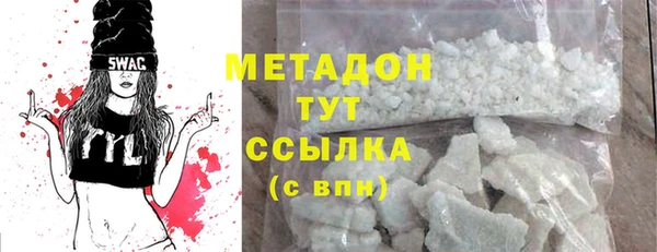 сатива Семилуки