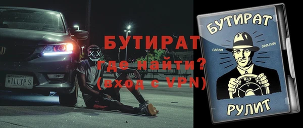 эйфоретик Семёнов