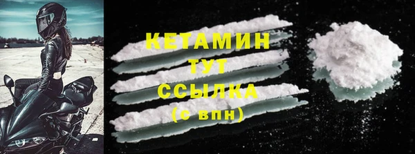 скорость Абдулино