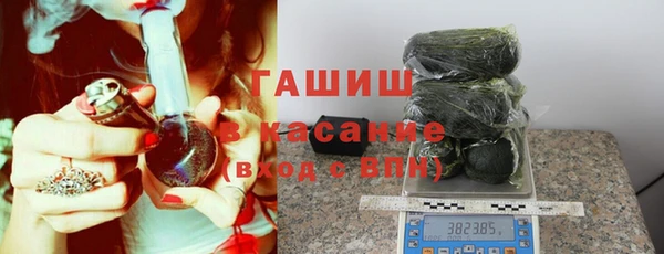 скорость Абдулино
