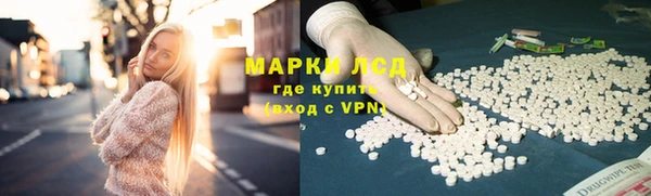 стафф Юрьев-Польский