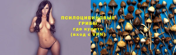 скорость Абдулино