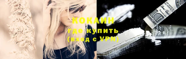 скорость Абдулино