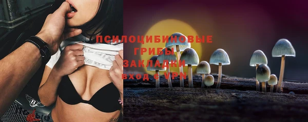 эйфоретик Семёнов