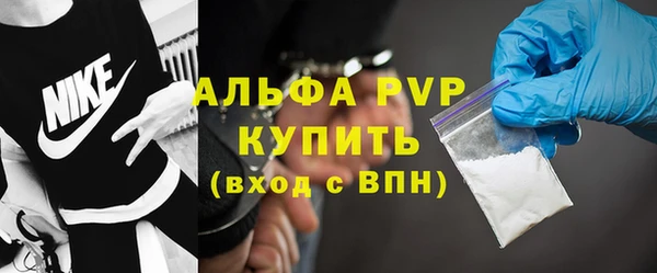 эйфоретик Семёнов
