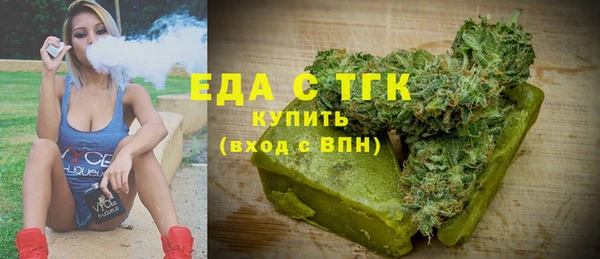 скорость Абдулино