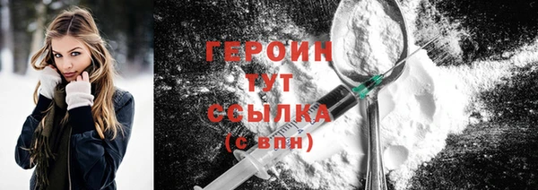 сатива Семилуки