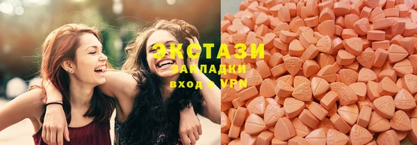 скорость Абдулино