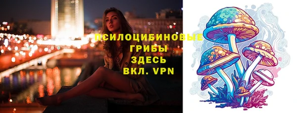 метамфетамин Семикаракорск