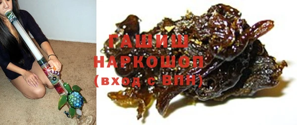 ALPHA PVP Абинск