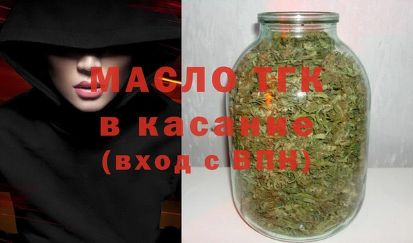 марки lsd Юрга
