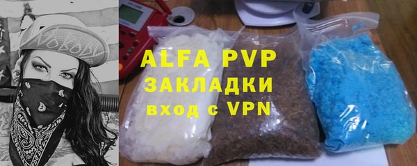 эйфоретик Семёнов