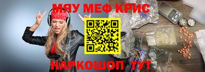 a pvp Пенза