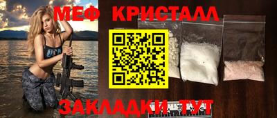 a pvp Пенза