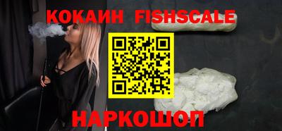 прущий лед Партизанск
