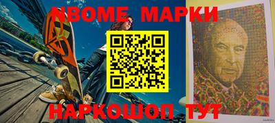 a pvp Пенза