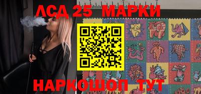 мефедрон Первоуральск