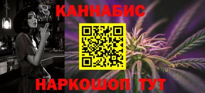 прущий лед Партизанск