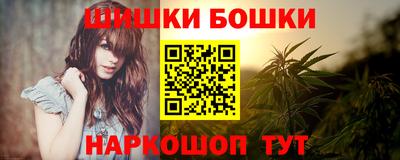 a pvp Пенза