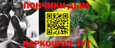 прущий лед Партизанск