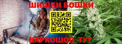 прущий лед Партизанск