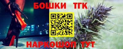 мефедрон Первоуральск