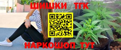 a pvp Пенза