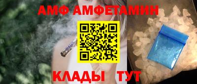 мефедрон Первоуральск