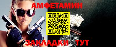 мефедрон Первоуральск