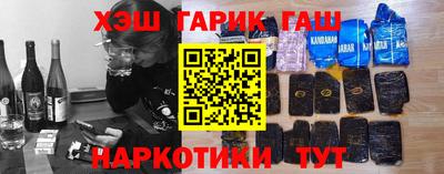 a pvp Пенза