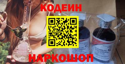 прущий лед Партизанск