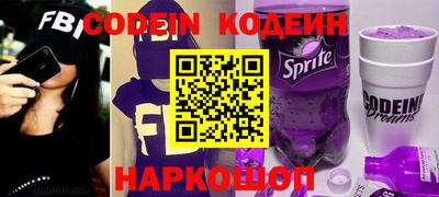 a pvp Пенза