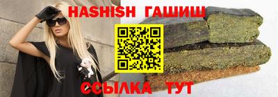 a pvp Пенза