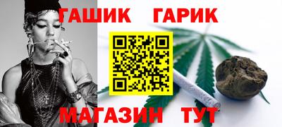 мефедрон Первоуральск