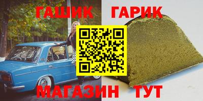 a pvp Пенза
