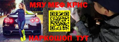 a pvp Пенза