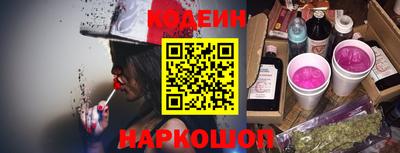 a pvp Пенза