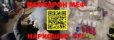 a pvp Пенза
