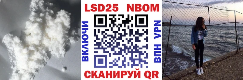 где можно купить   Арсеньев  сайты даркнета официальный сайт  LSD-25 экстази ecstasy 