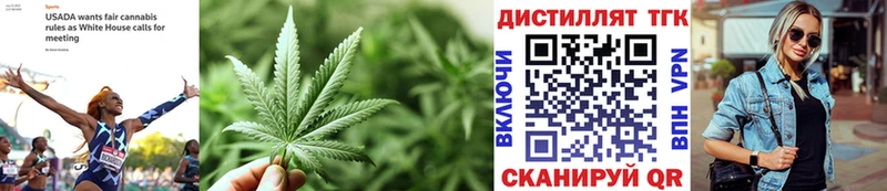 ТГК жижа  Арсеньев 